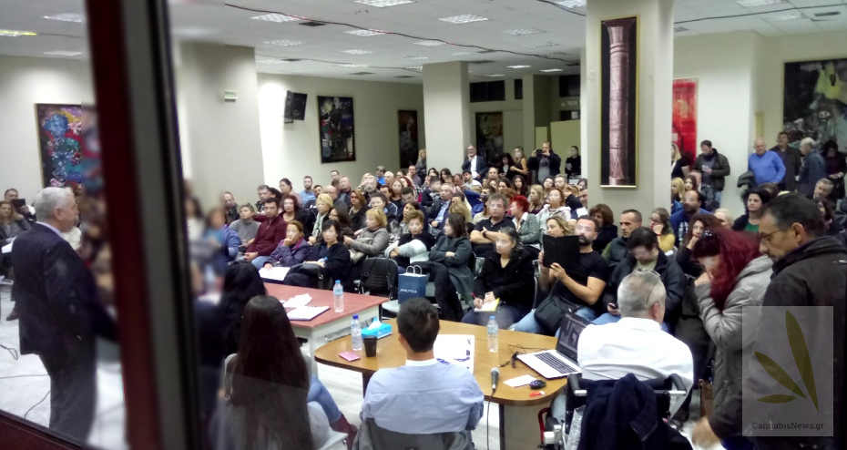 Mε επιτυχία πραγματοποιήθηκε η εκδήλωση «Κάνναβη: Το Φαρμάκι που τελικά ήταν φάρμακο» 3
